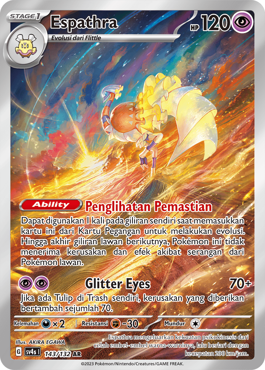 Espathra