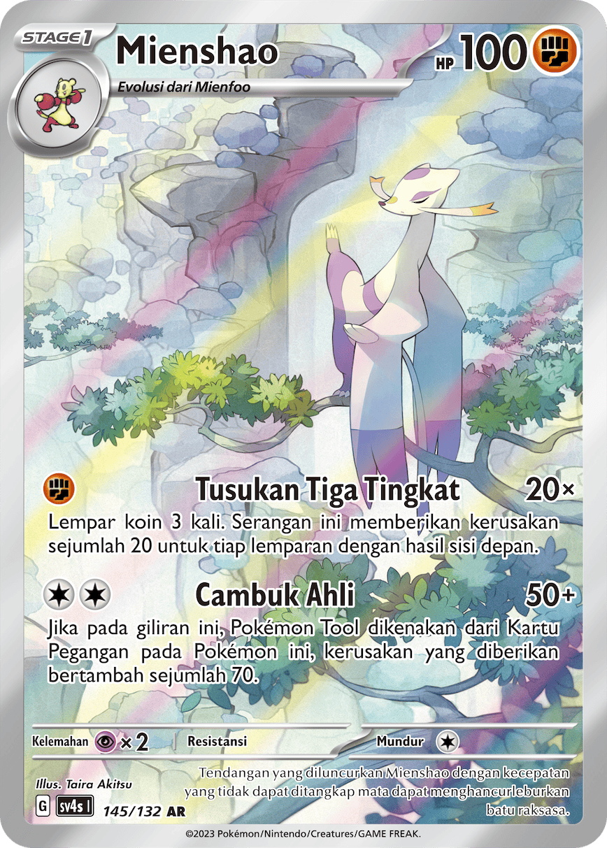 Mienshao