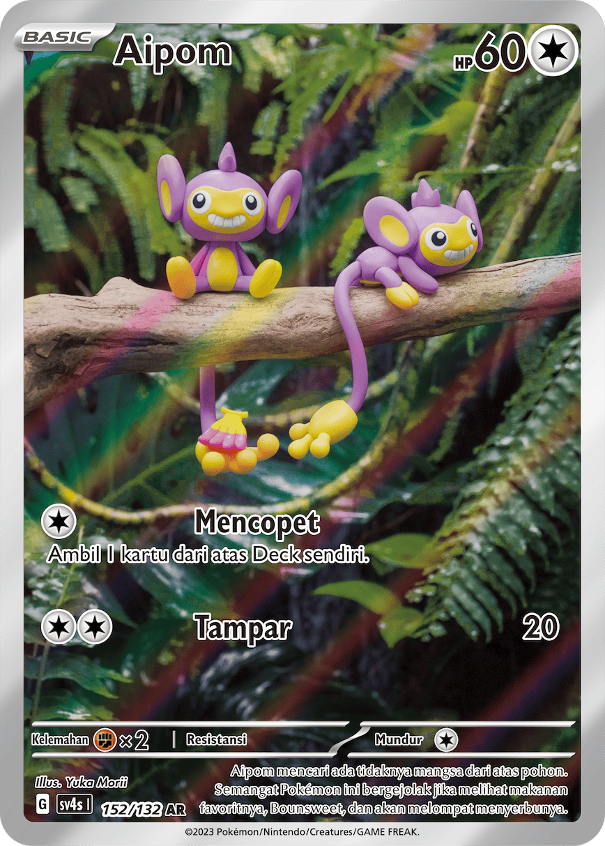 Aipom