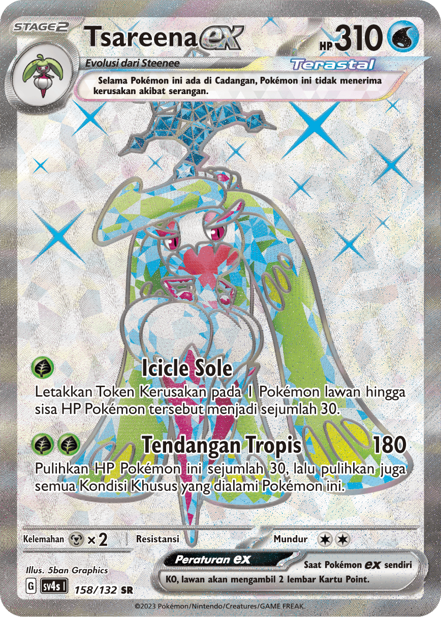 Tsareena ex