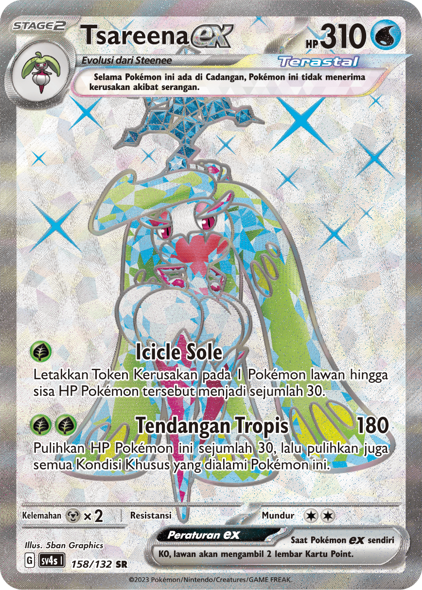 Tsareena ex