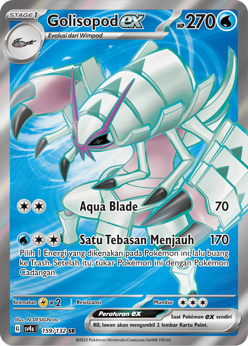 Golisopod ex