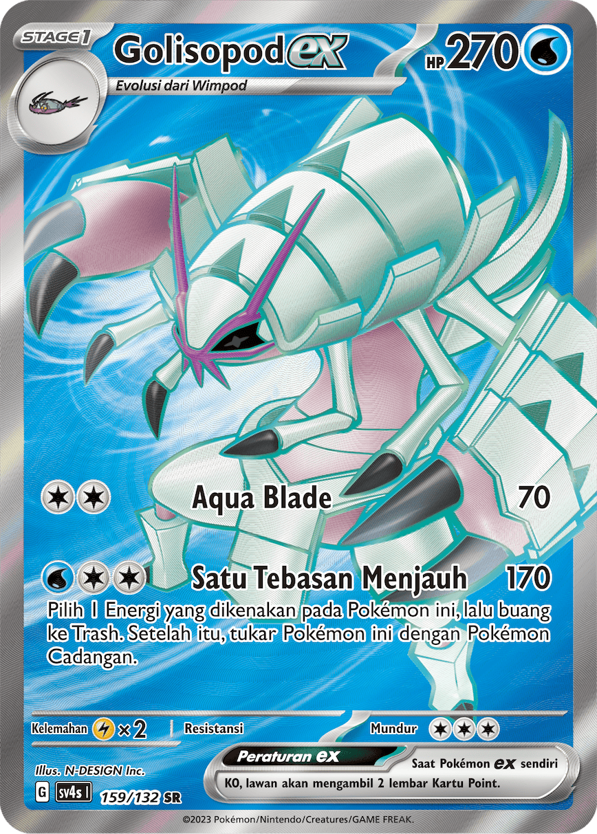Golisopod ex