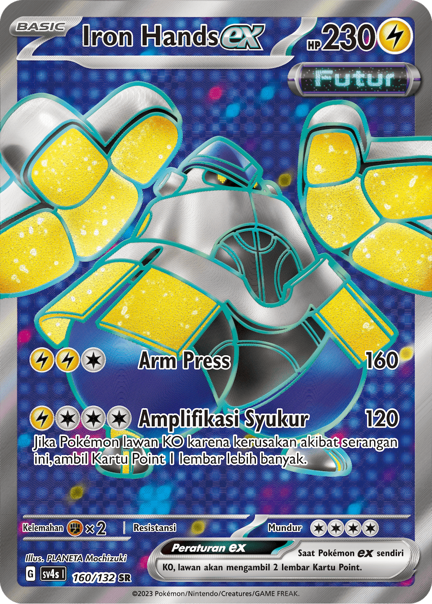 Iron Hands ex