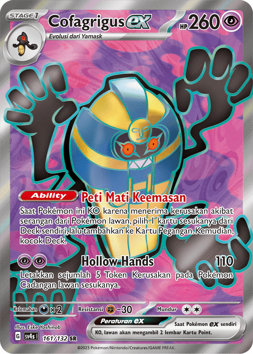 Cofagrigus ex