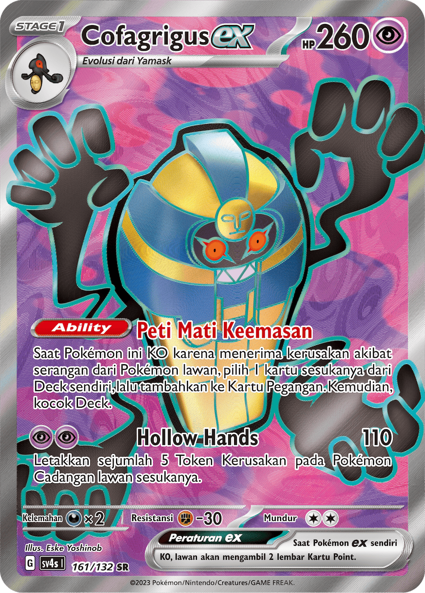 Cofagrigus ex