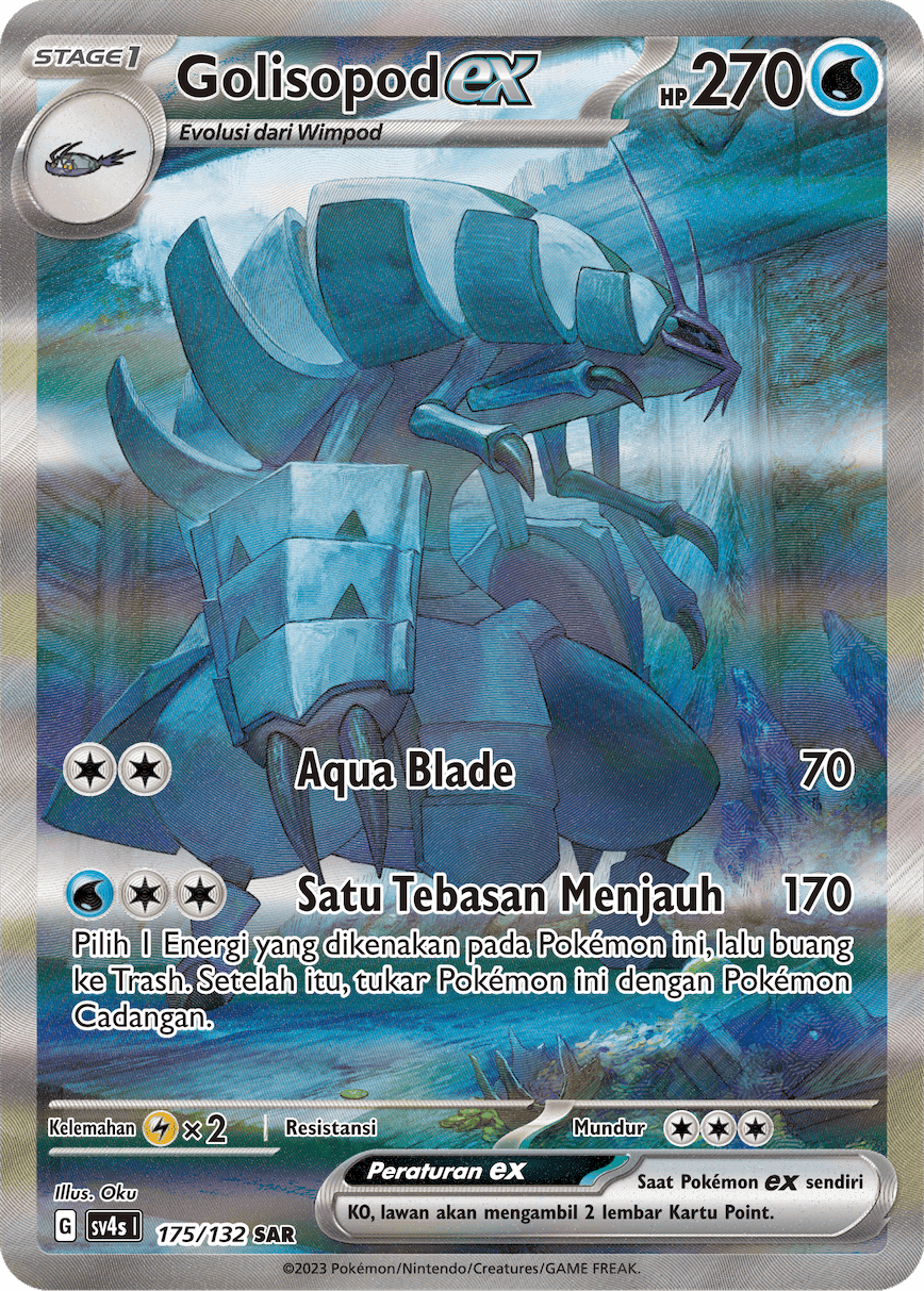 Golisopod ex
