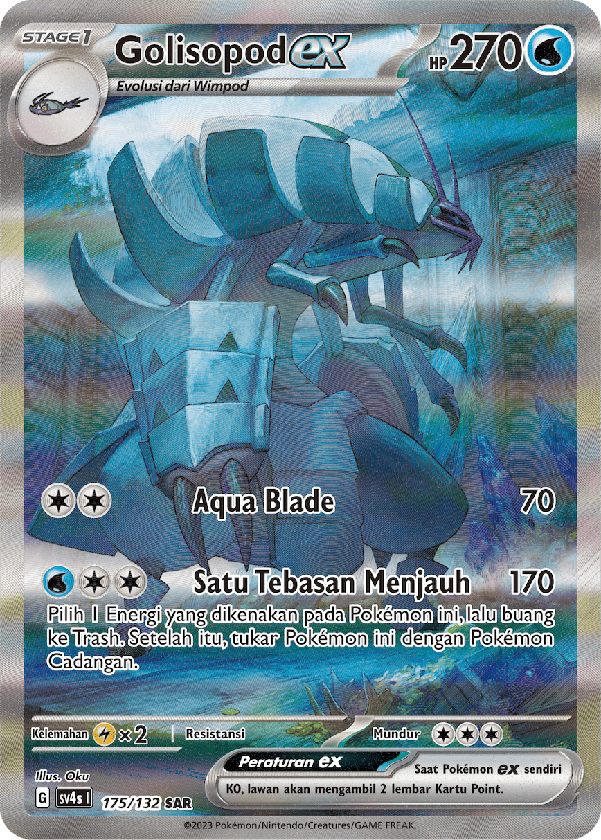 Golisopod ex