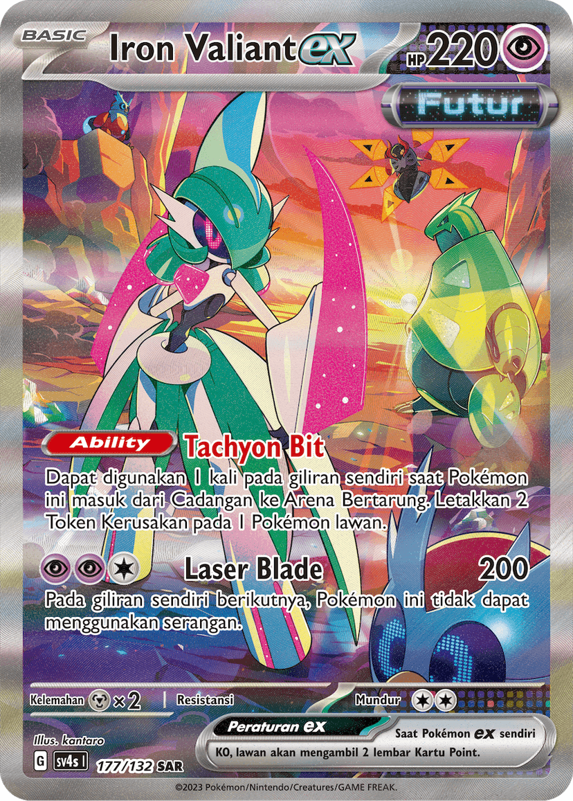 Iron Valiant ex