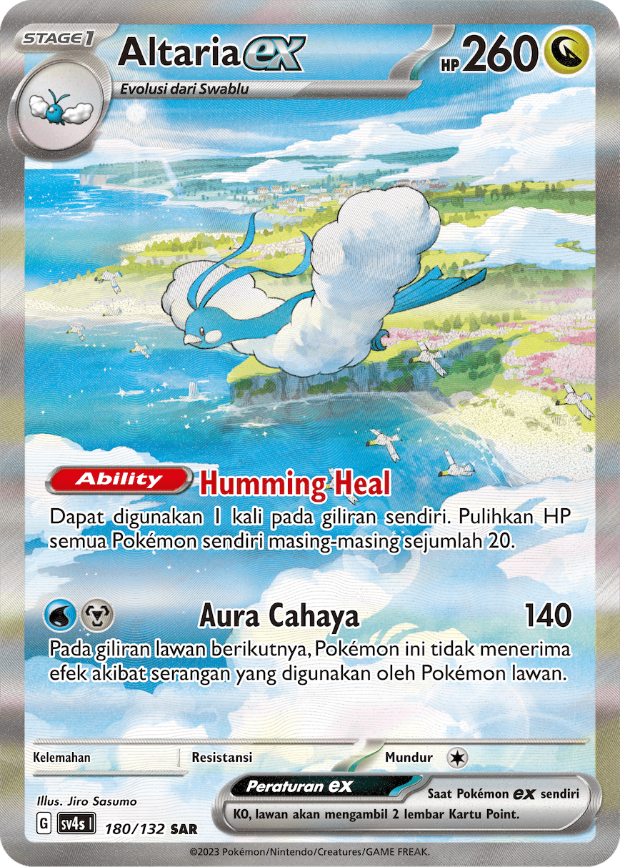 Altaria ex
