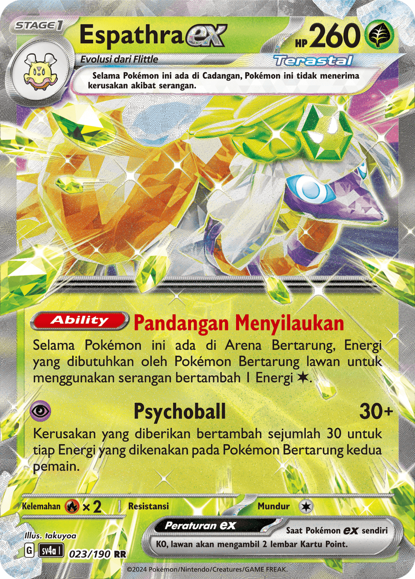 Espathra ex