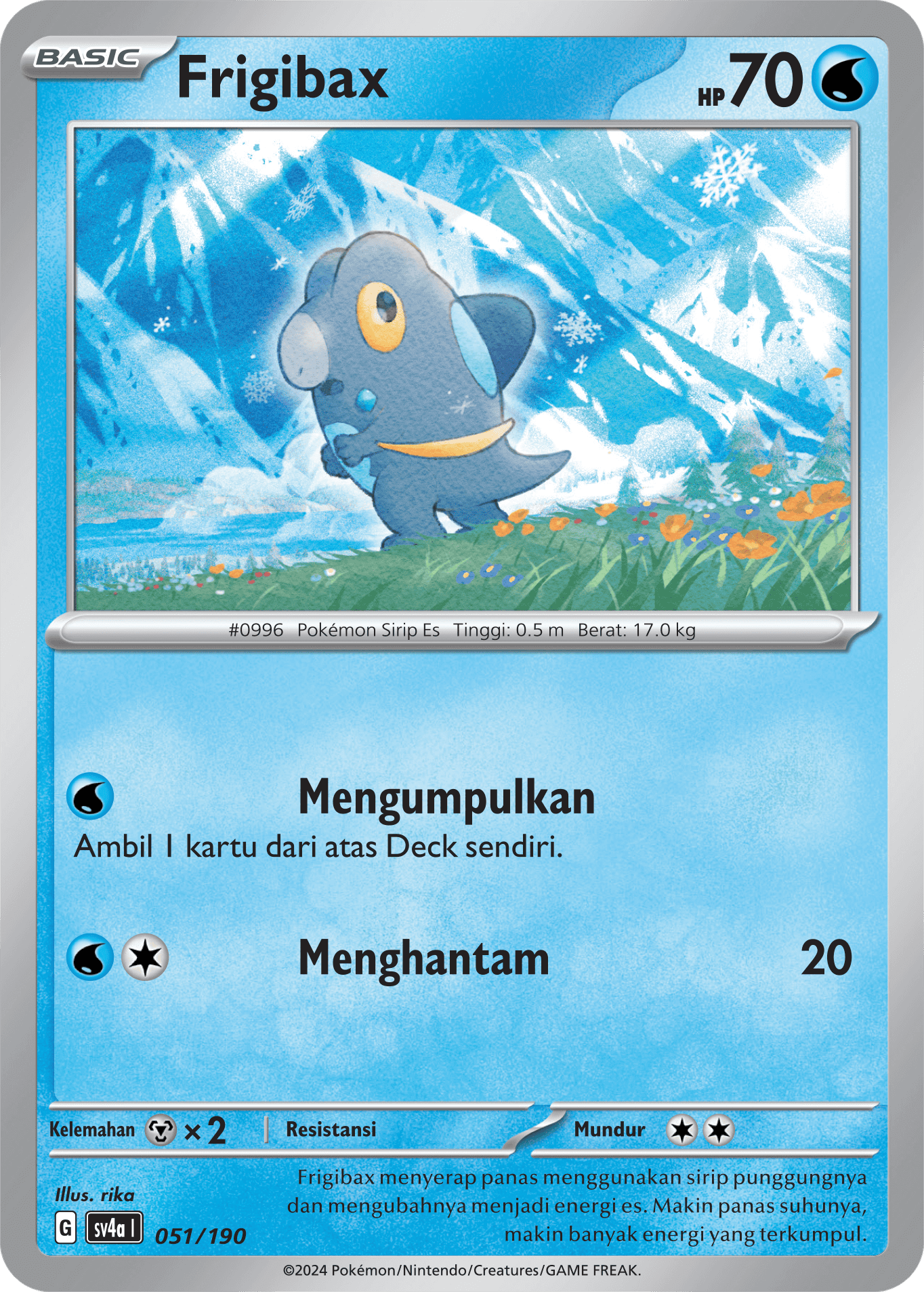 Frigibax