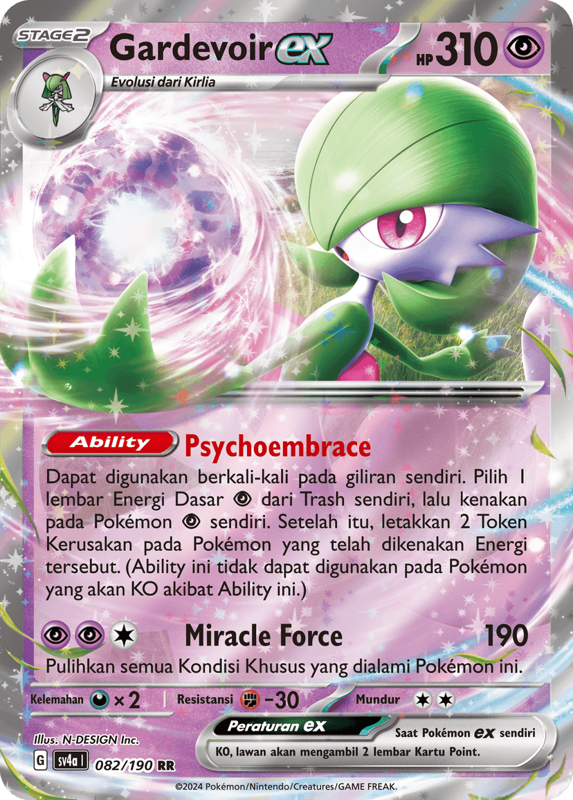 Gardevoir ex