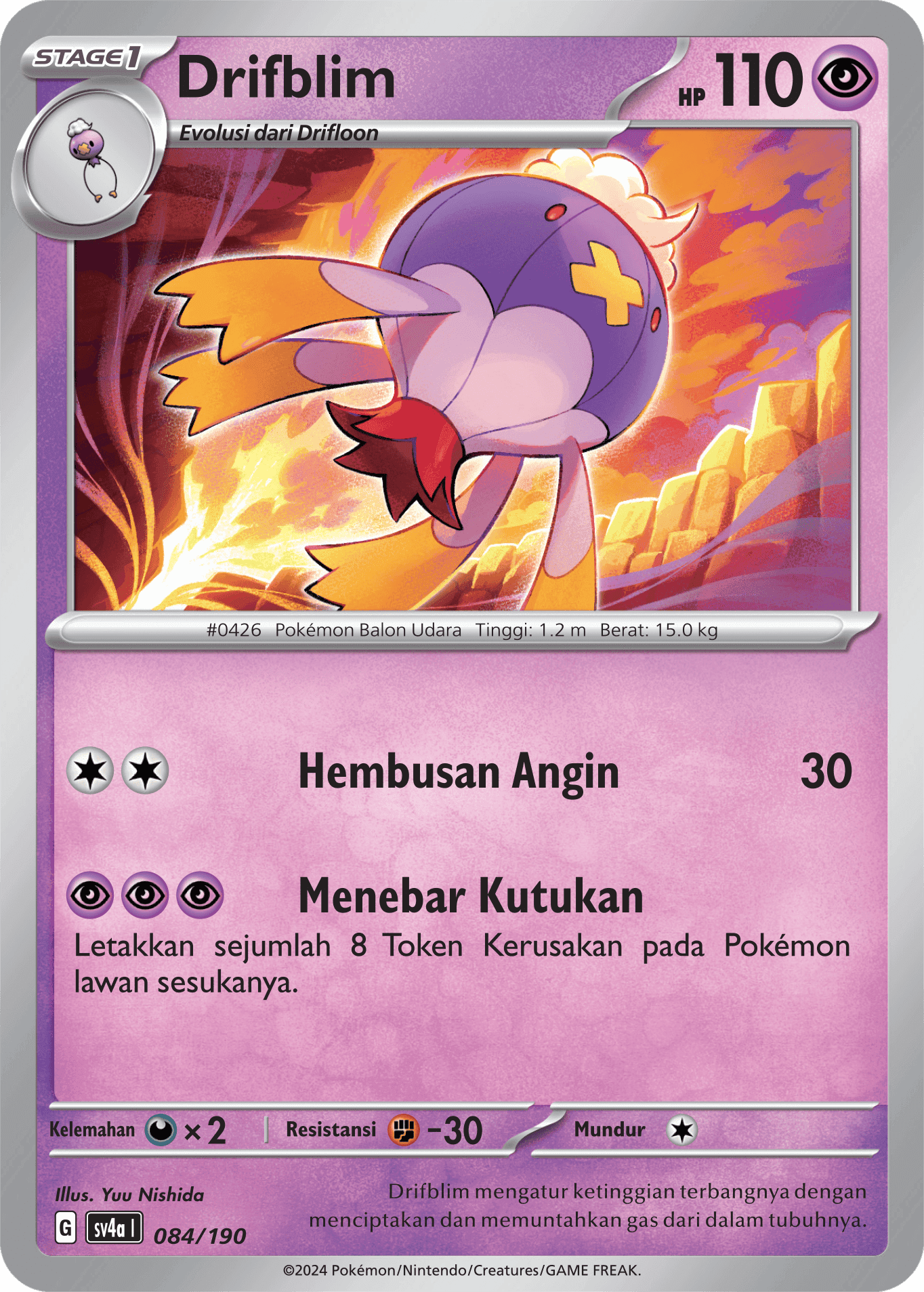 Drifblim