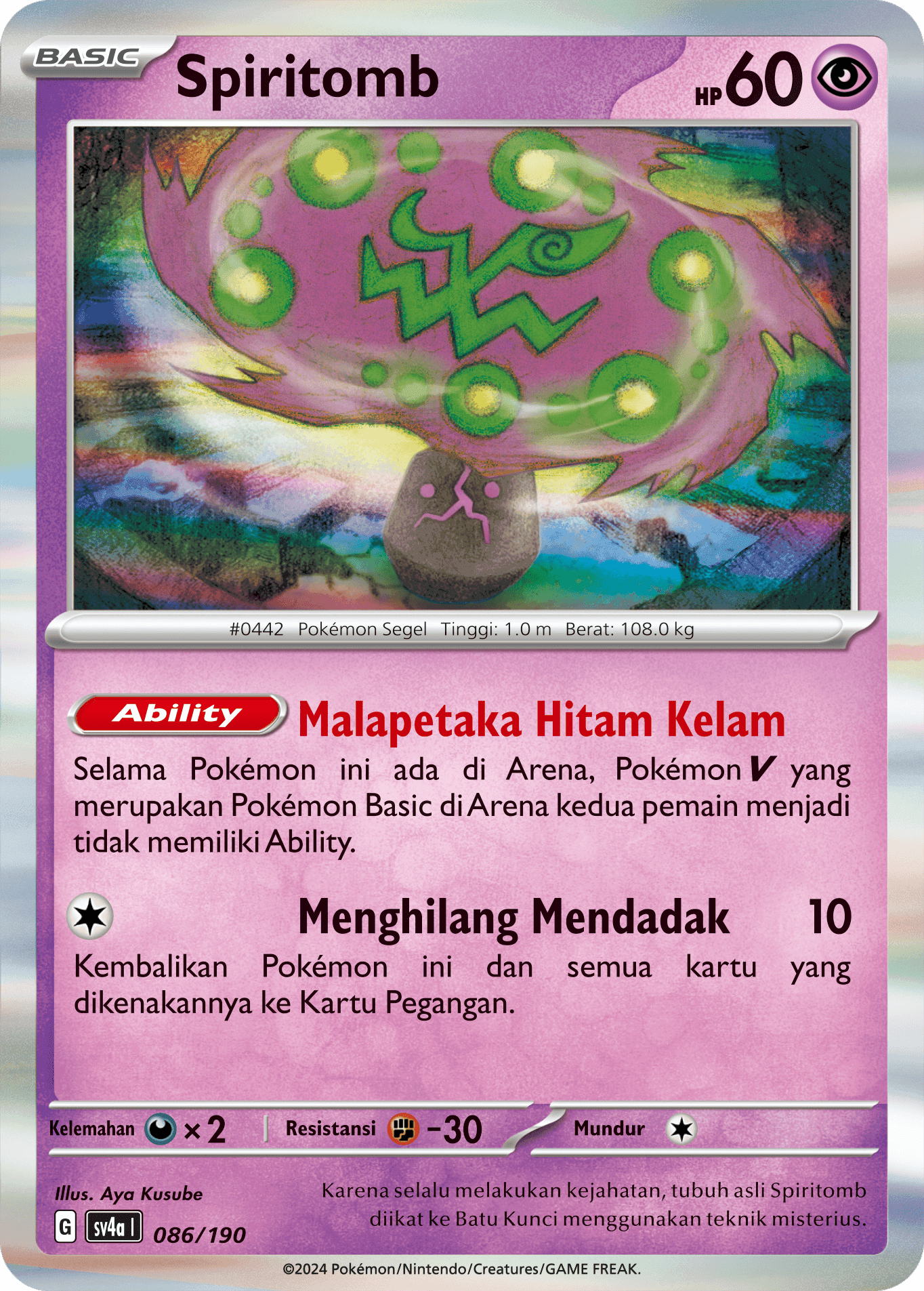 Spiritomb