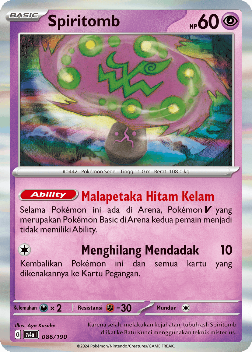 Spiritomb
