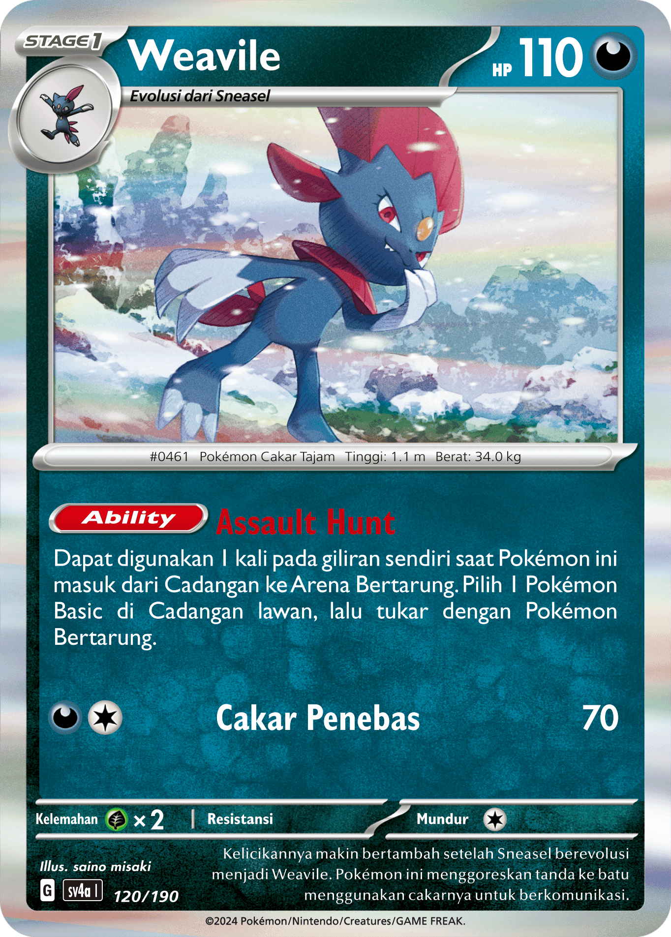 Weavile