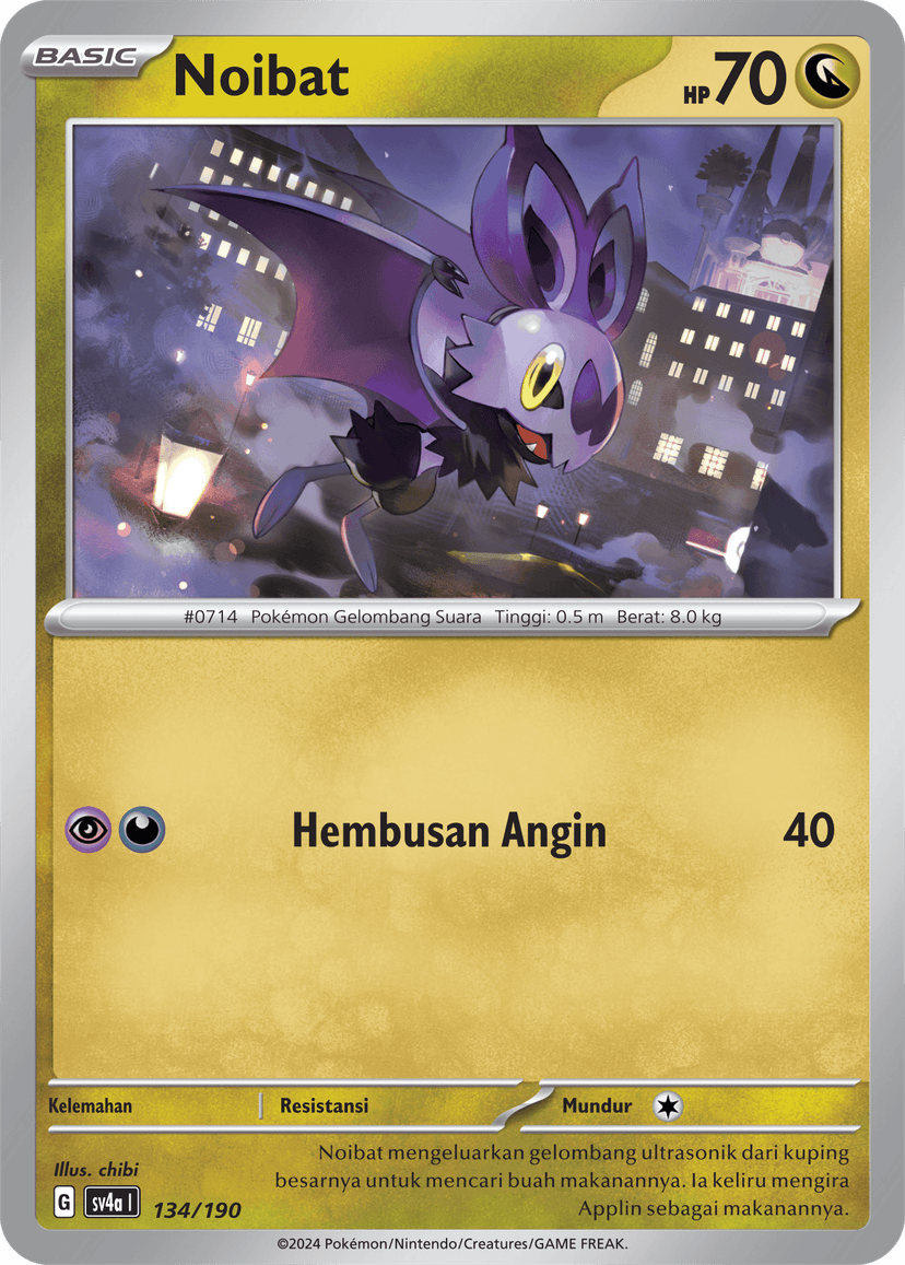 Noibat