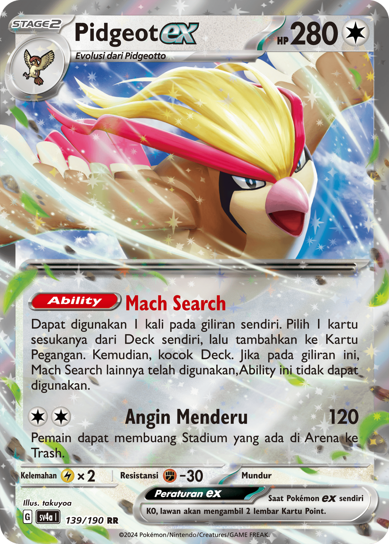 Pidgeot ex