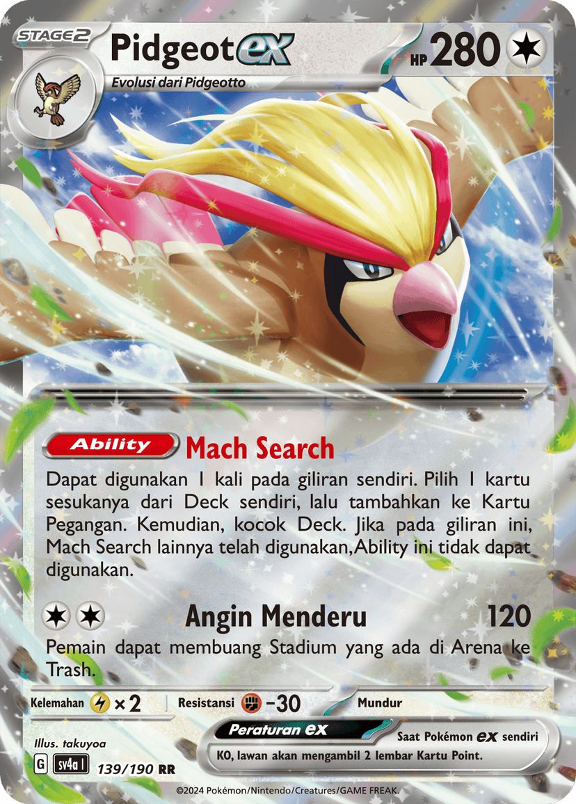 Pidgeot ex