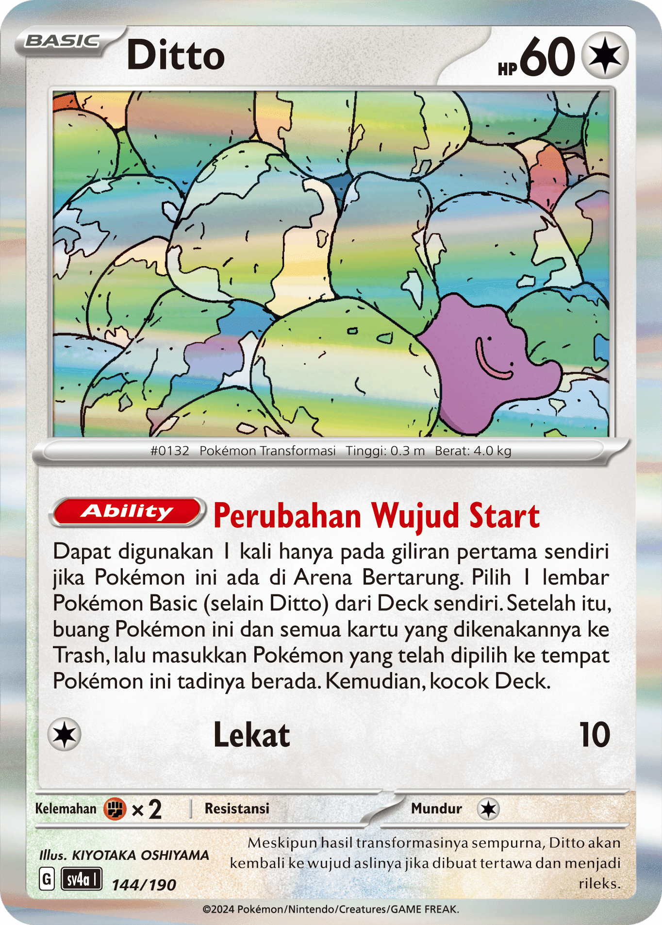 Ditto