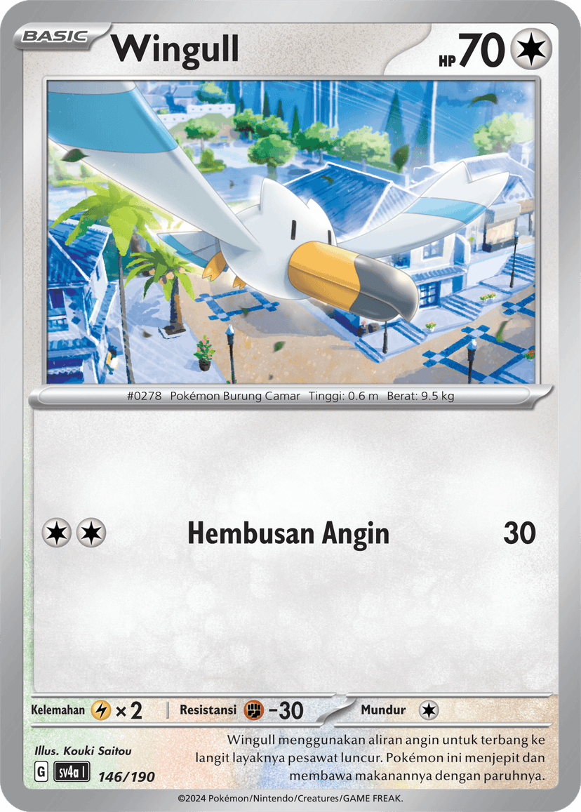 Wingull