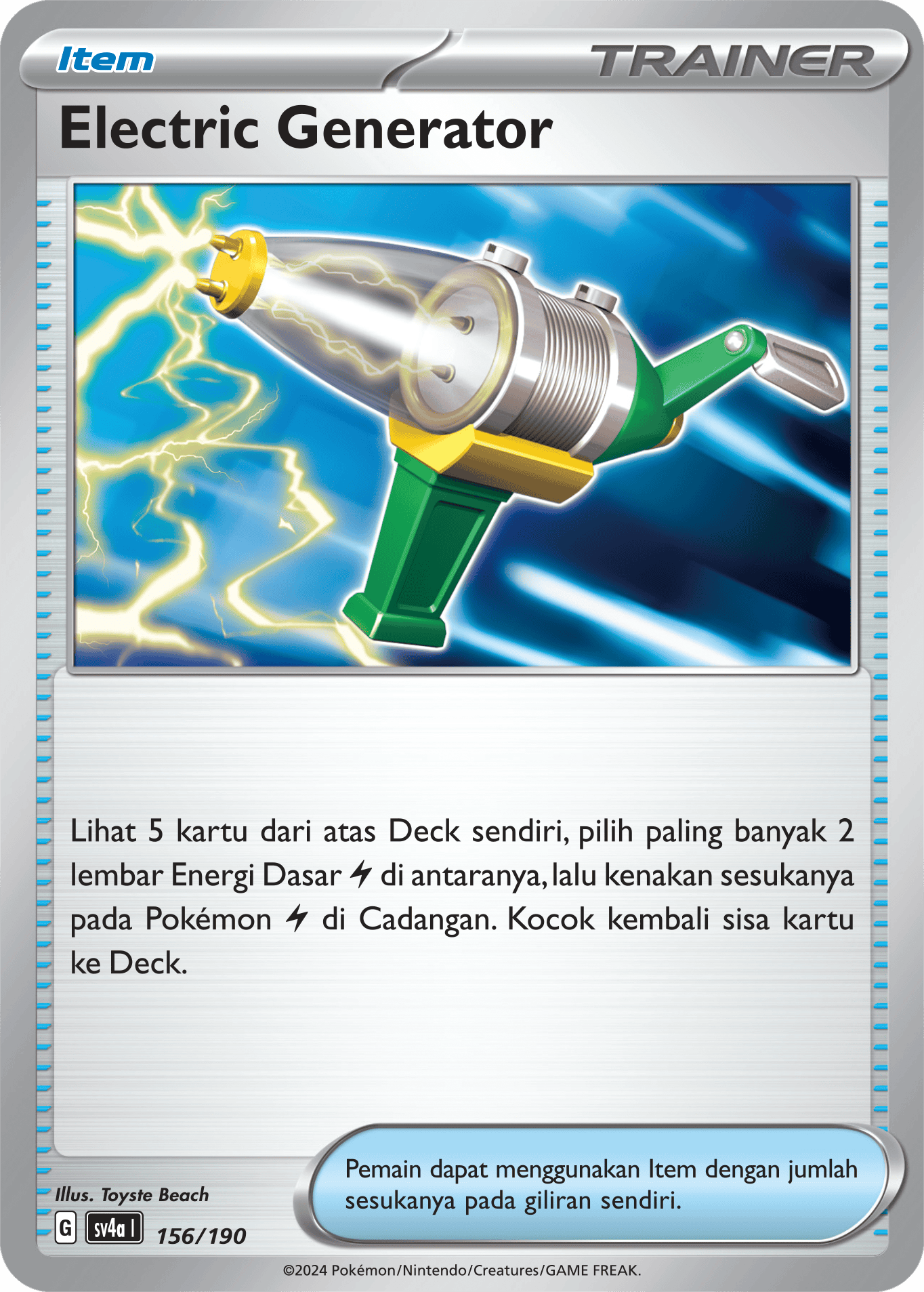 Electric Generator