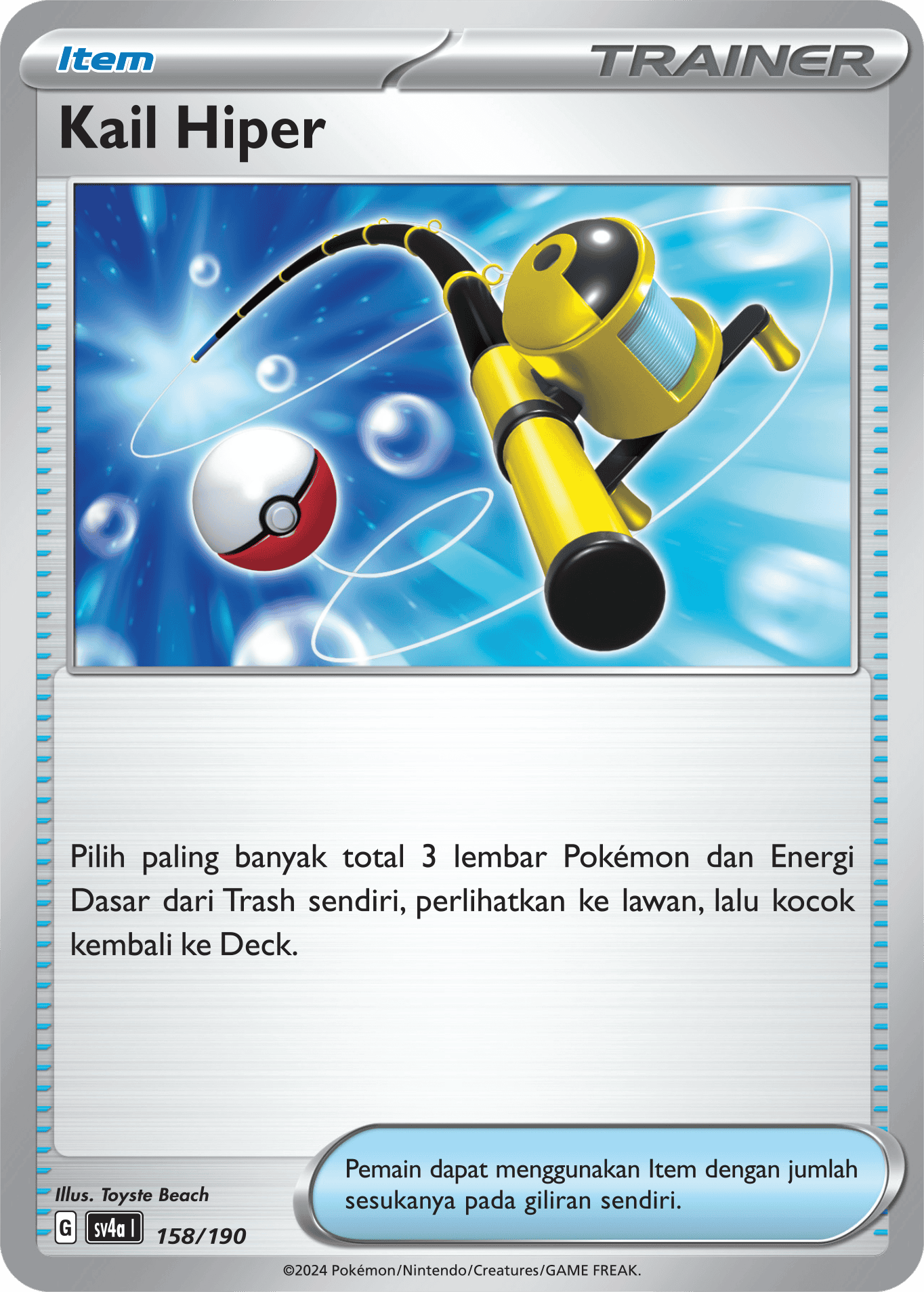 Kail Hiper[Item]