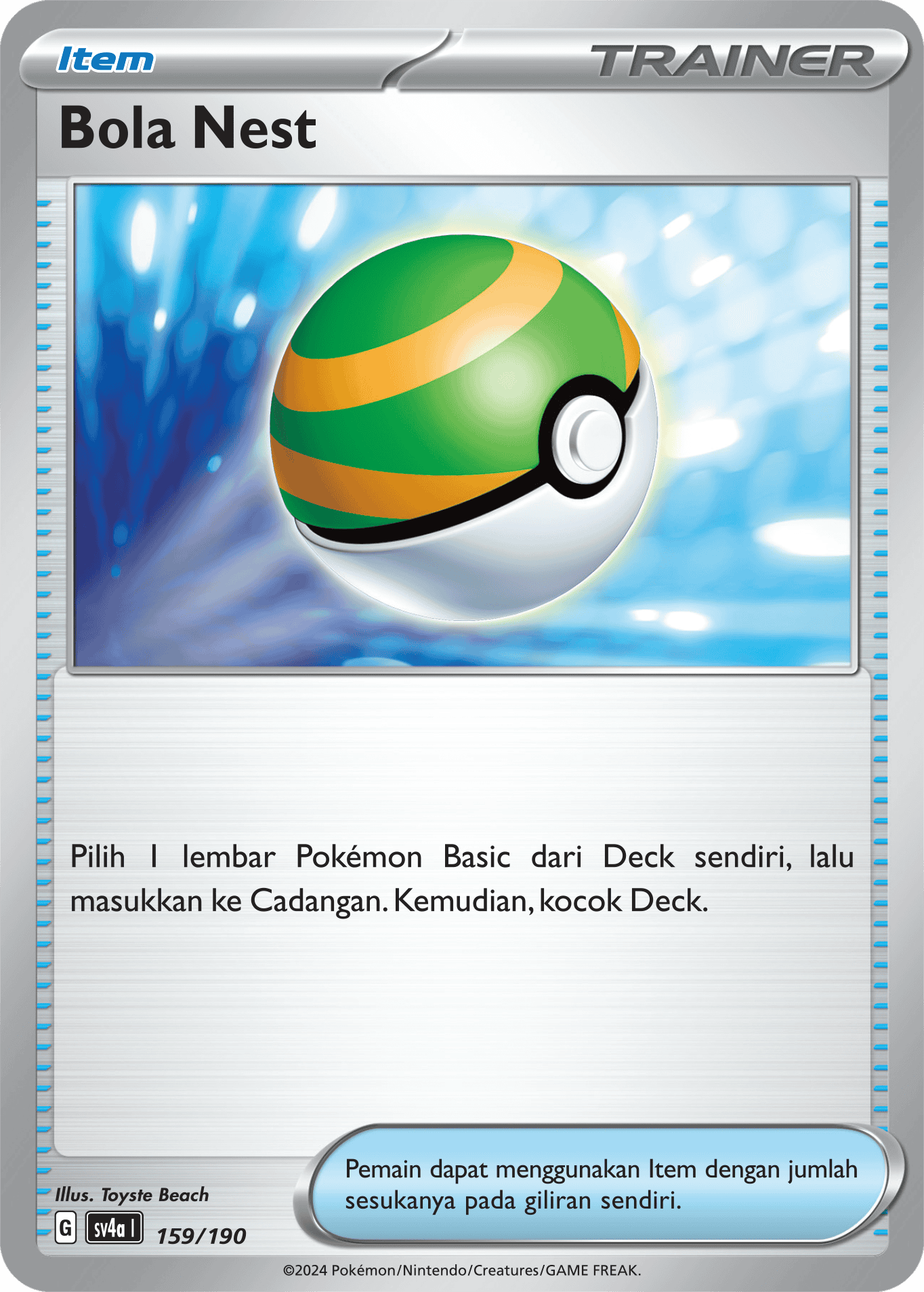 Bola Nest[Item]