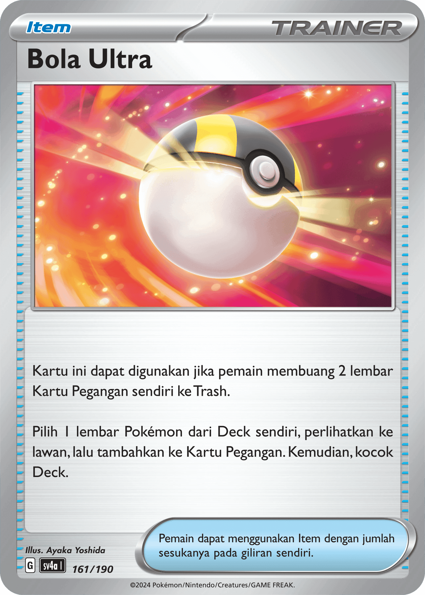 Bola Ultra[Item]