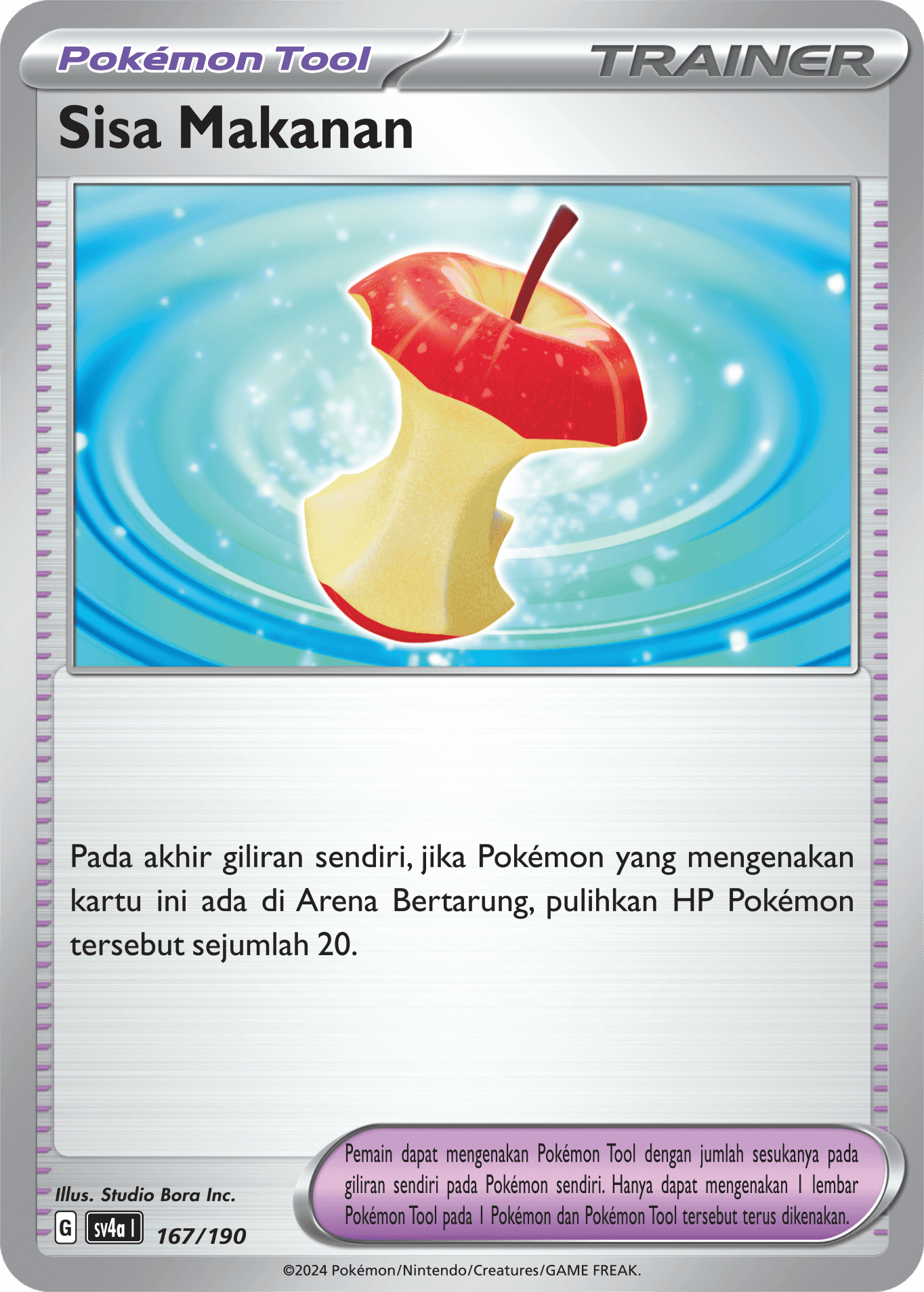 Sisa Makanan[Pokémon Tool]