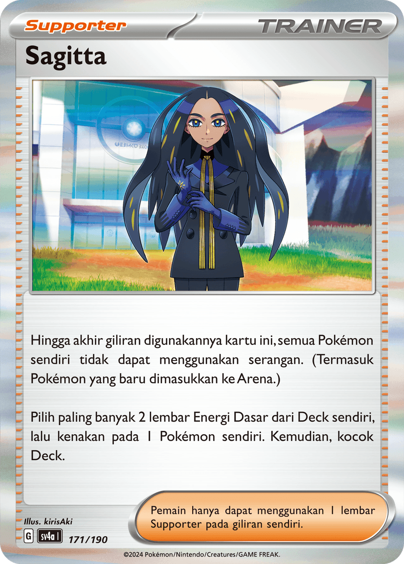 Sagitta