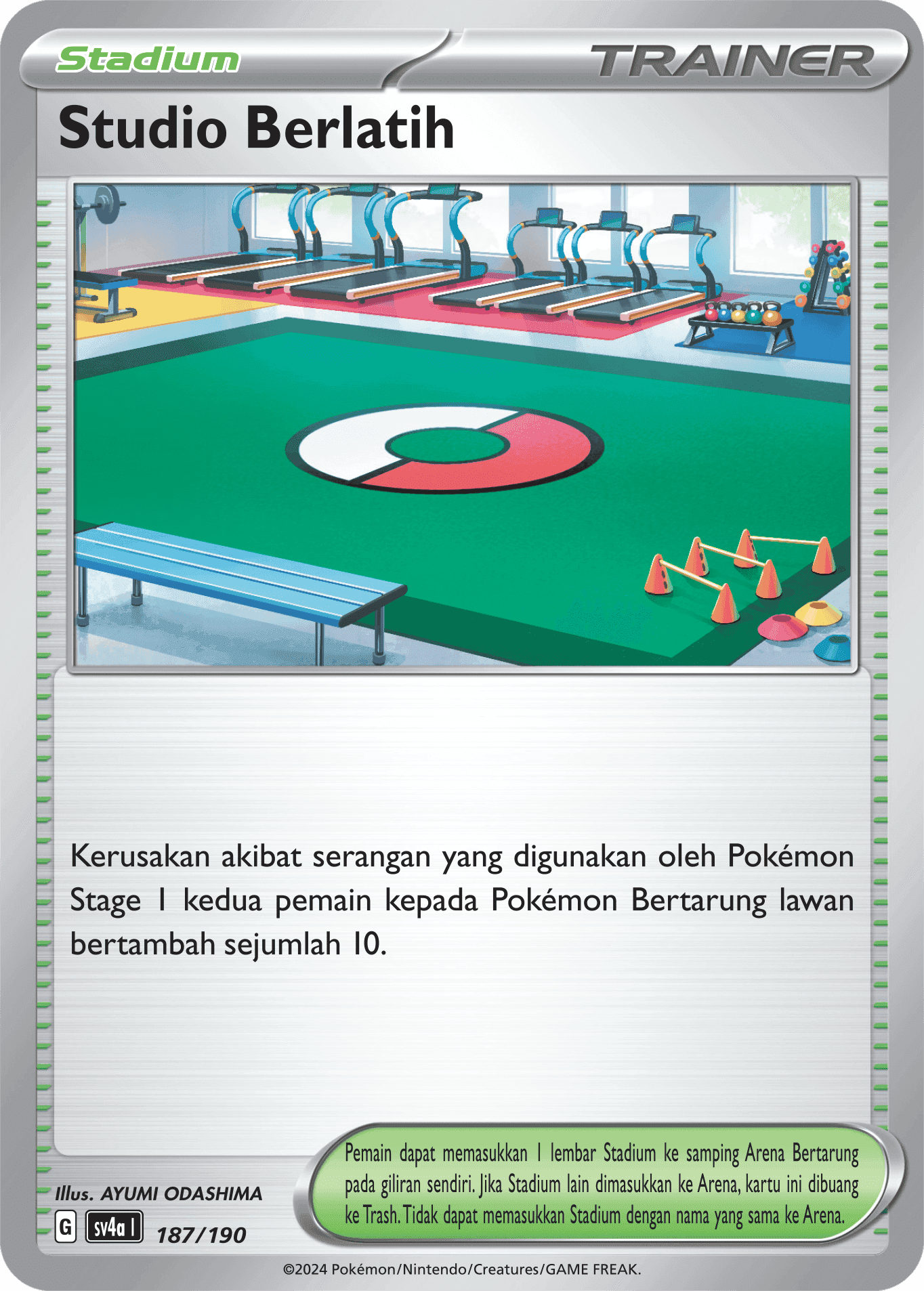 Studio Berlatih[Stadium]