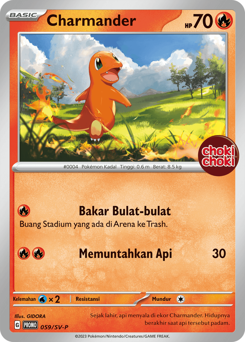 Charmander