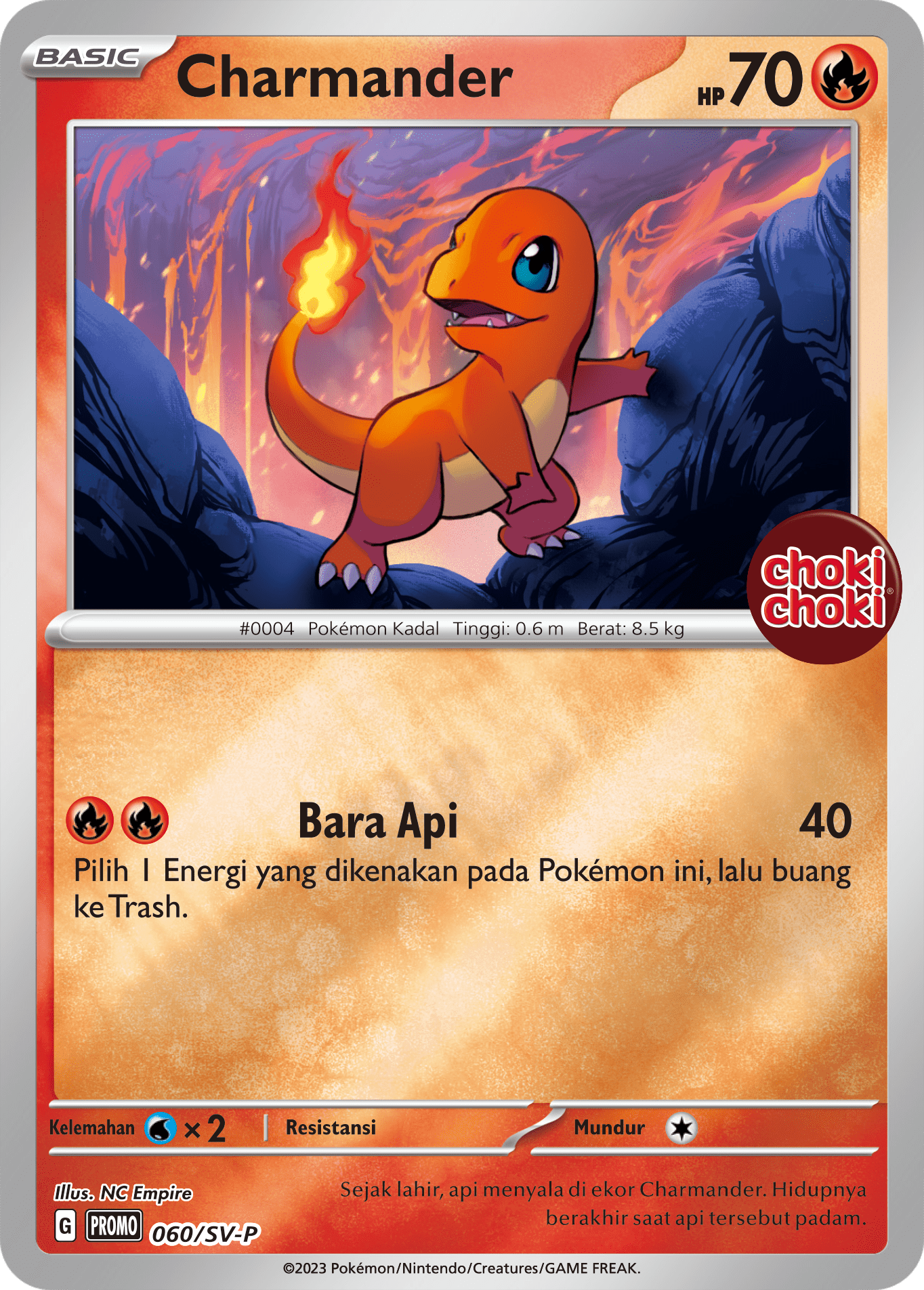 Charmander