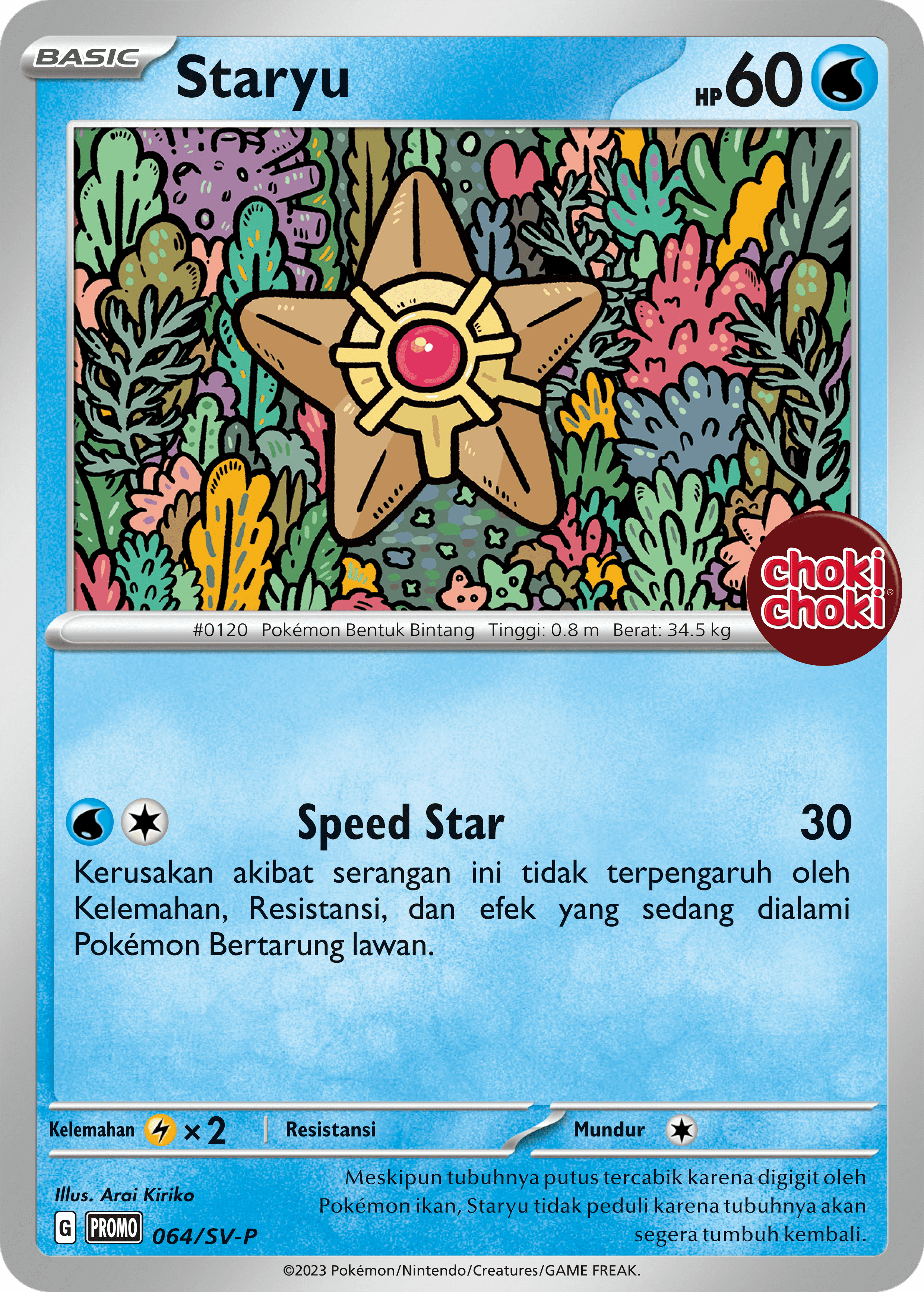 Staryu