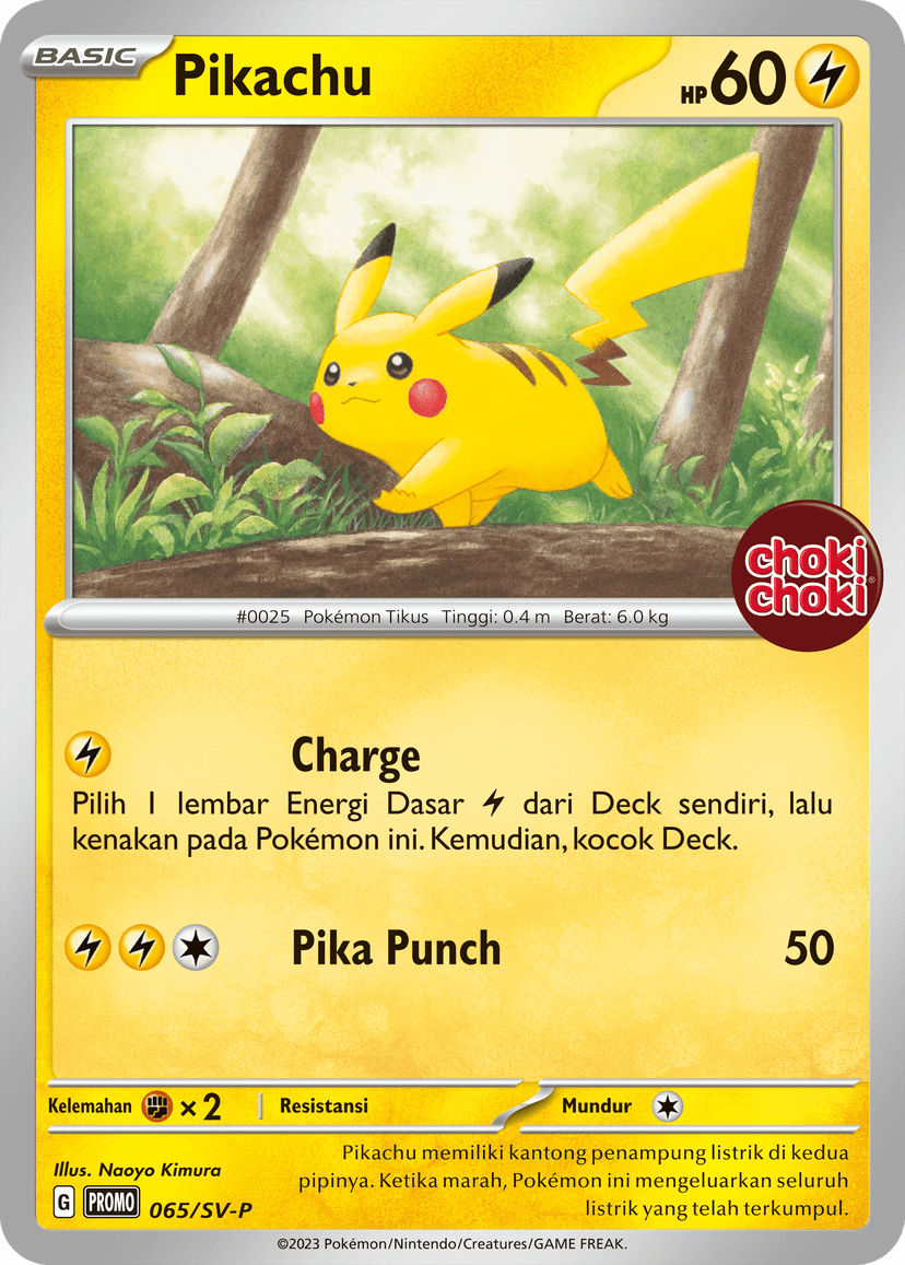 Pikachu