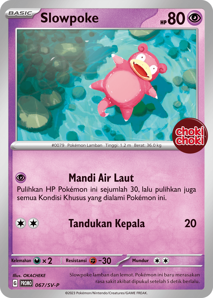 Slowpoke