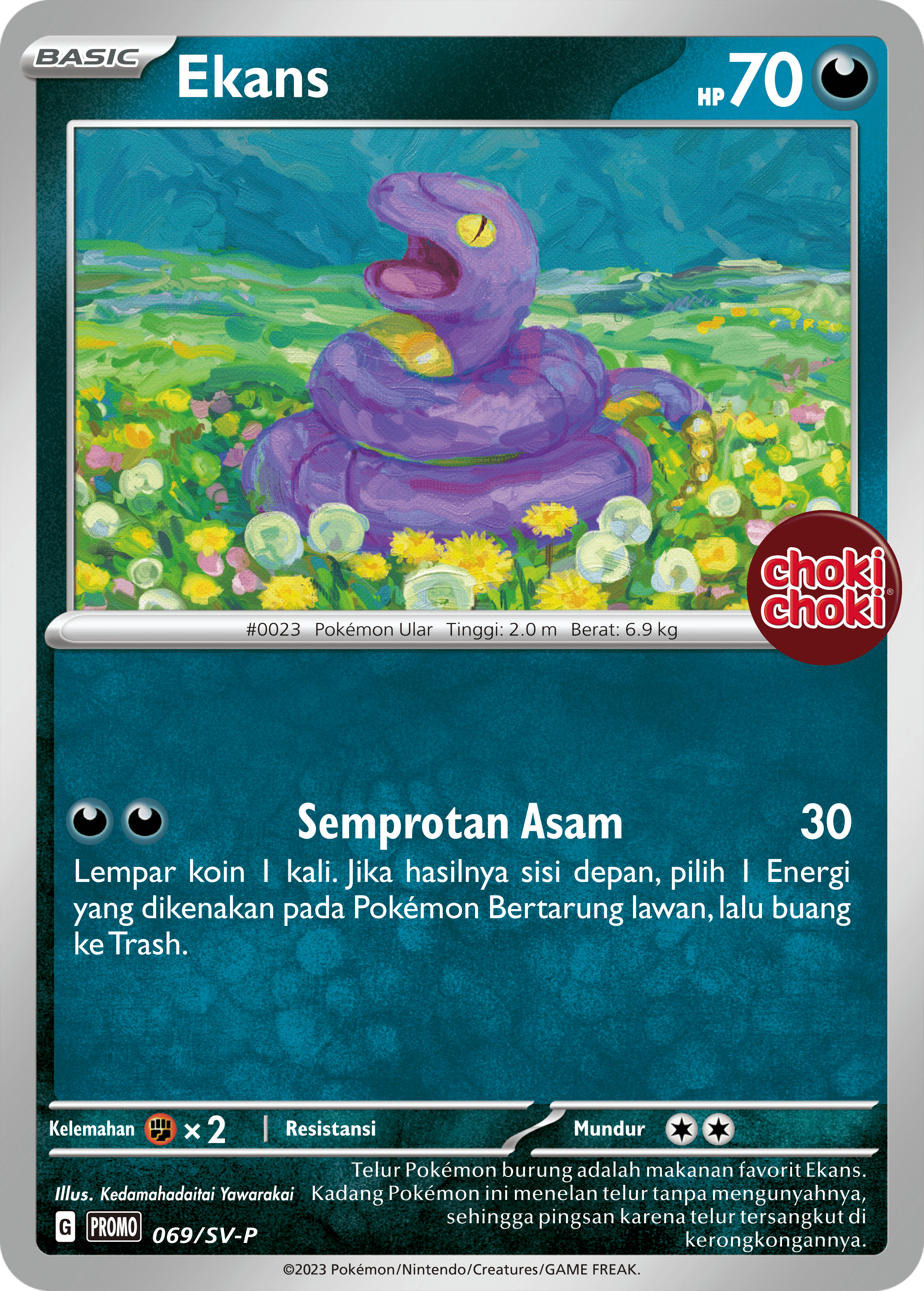 Ekans