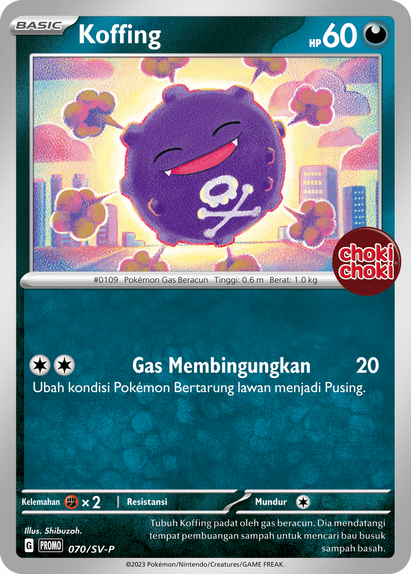 Koffing