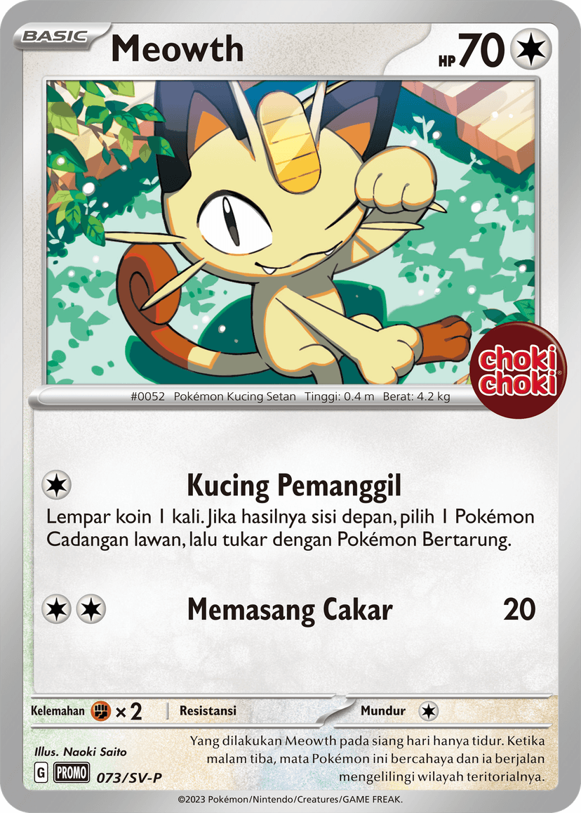 Meowth