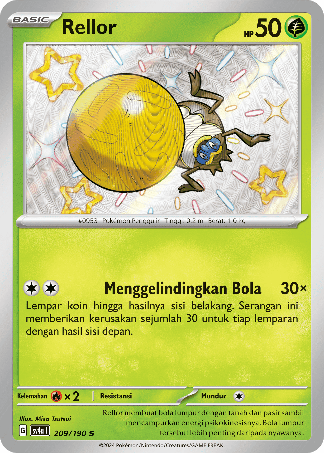 Rellor