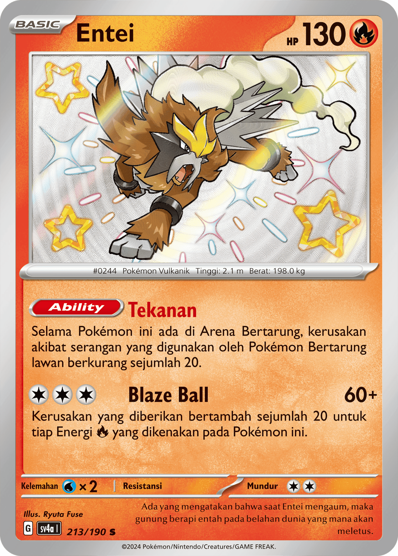 Entei