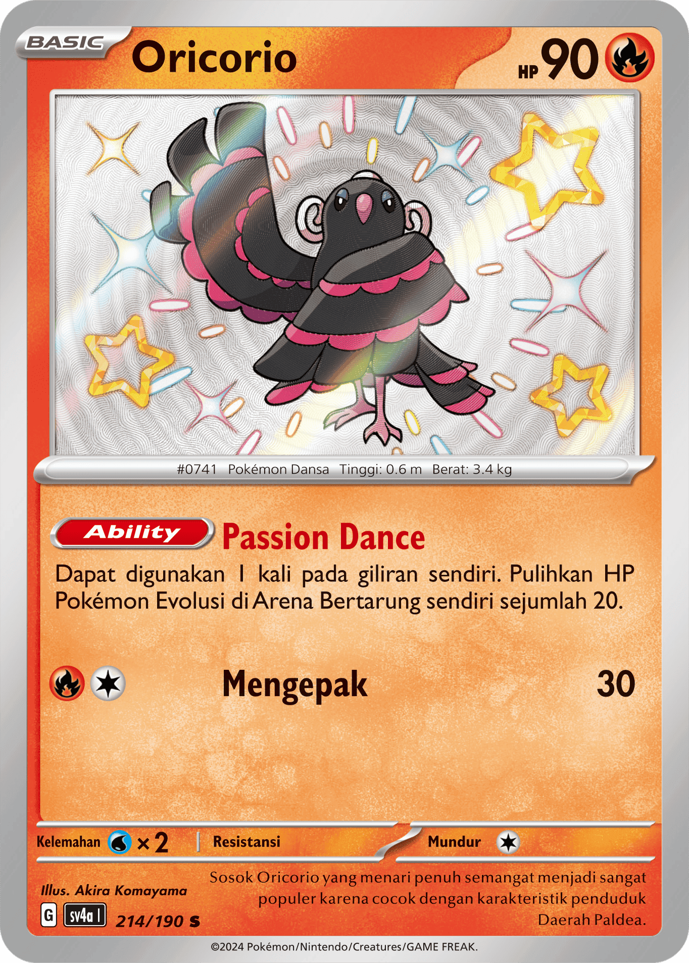 Oricorio