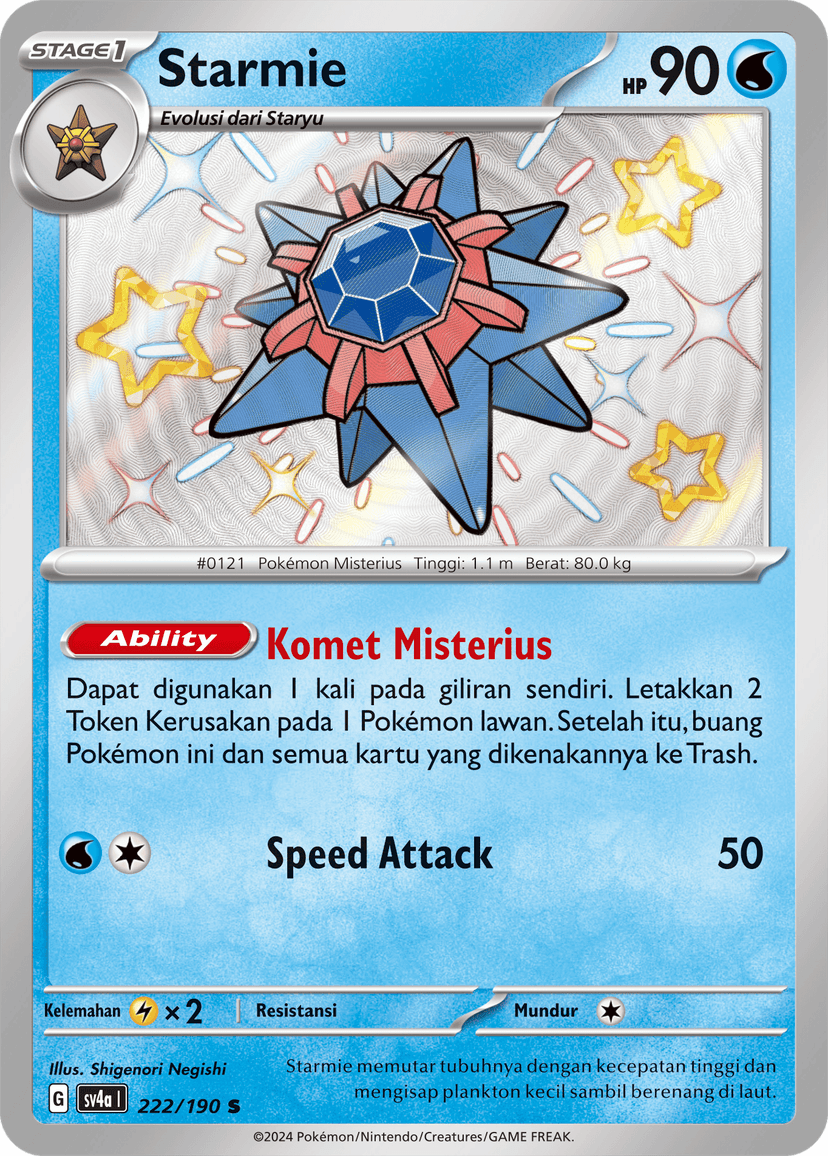 Starmie