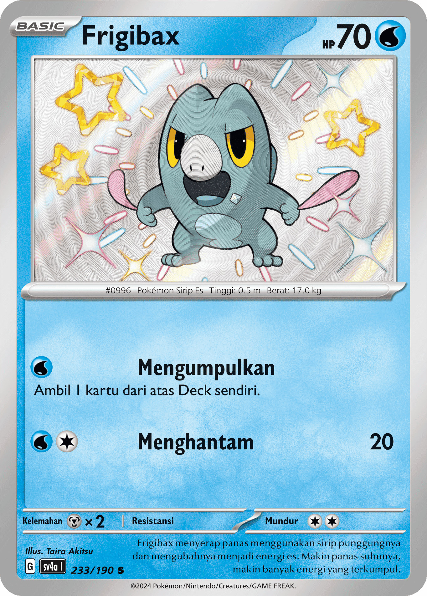 Frigibax