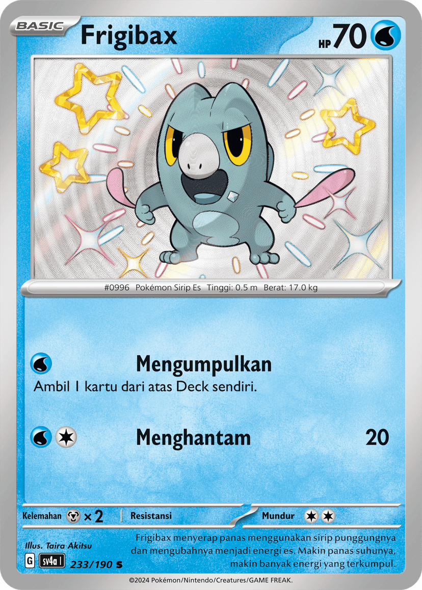 Frigibax
