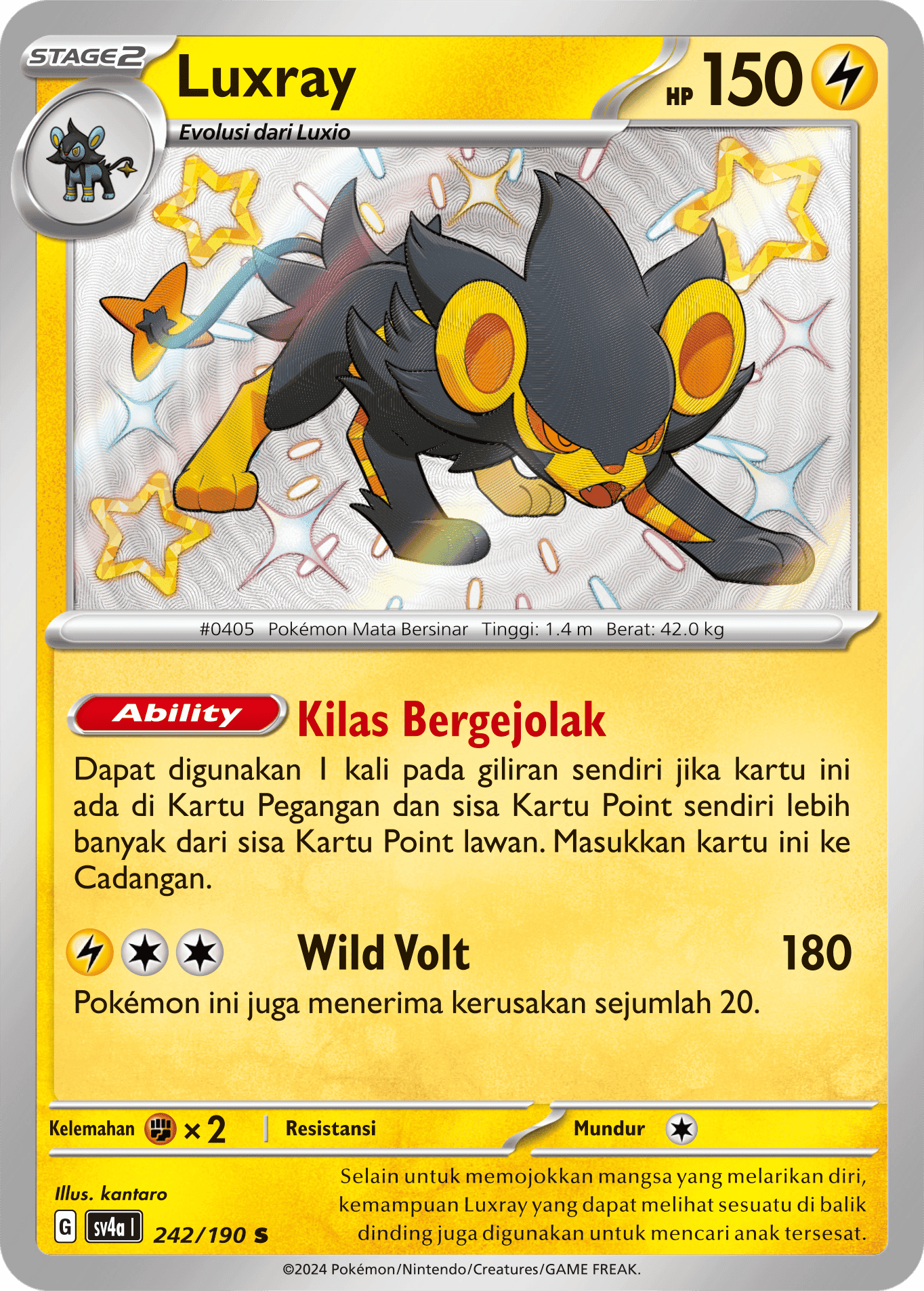 Luxray