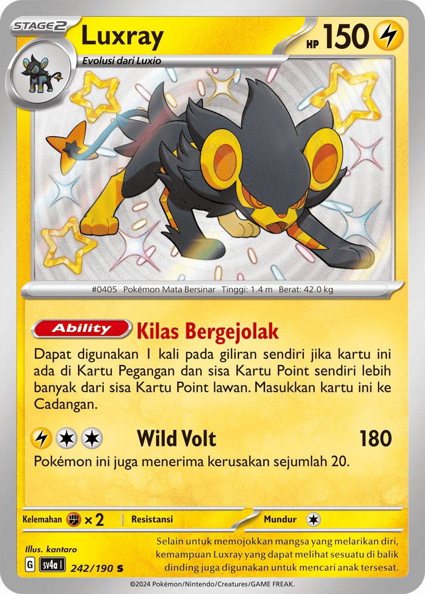 Luxray