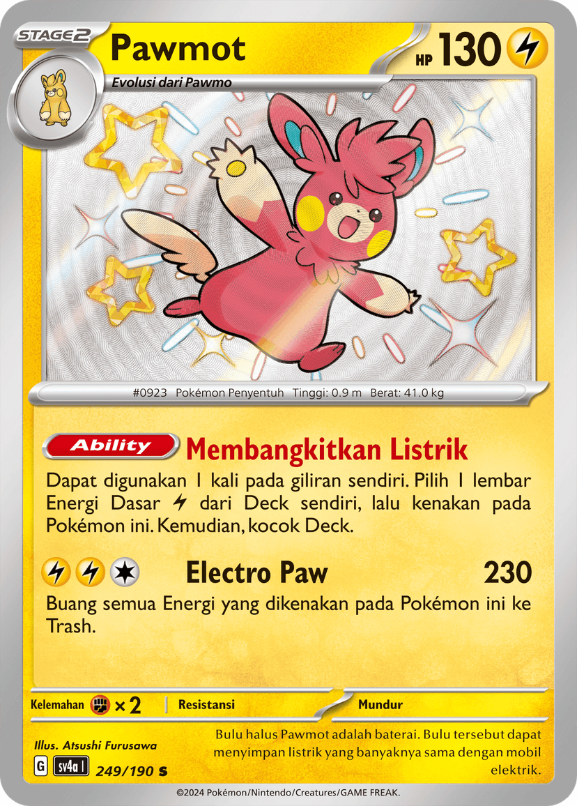 Pawmot